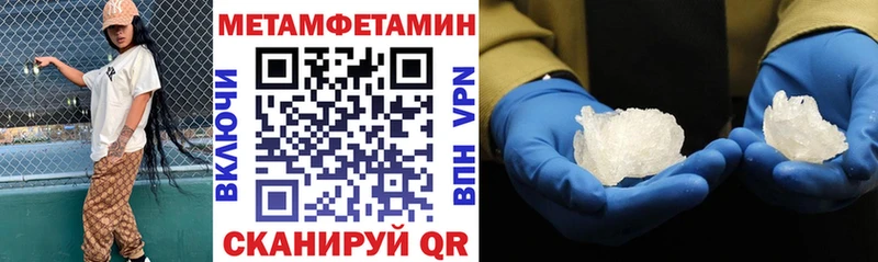 площадка формула  Воронеж  АМФ VHQ 