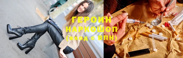 кокаин Мегион