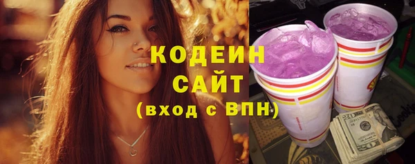 кокаин Мегион