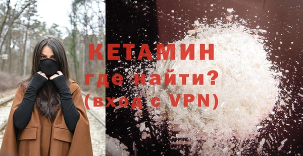 кокаин Мегион