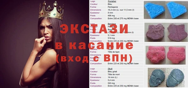 COCAINE Медвежьегорск