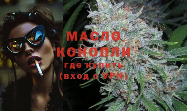 кокаин Мегион