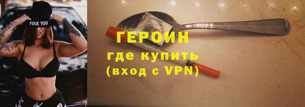 COCAINE Медвежьегорск