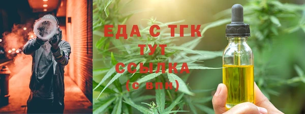 COCAINE Медвежьегорск