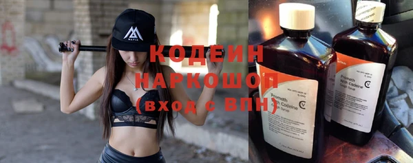 MDMA Premium VHQ Медногорск