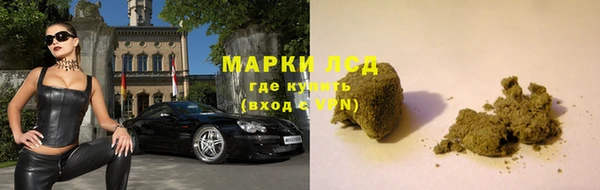 кокаин Мегион