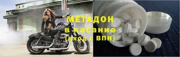 COCAINE Медвежьегорск
