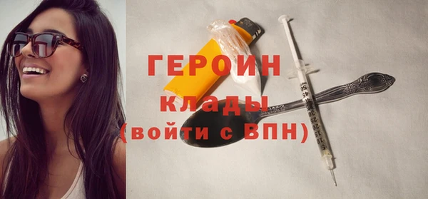 MDMA Premium VHQ Медногорск