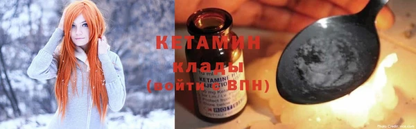 кокаин Мегион