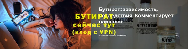 COCAINE Медвежьегорск