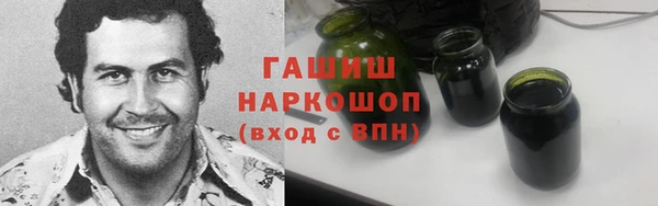 сатива Чита