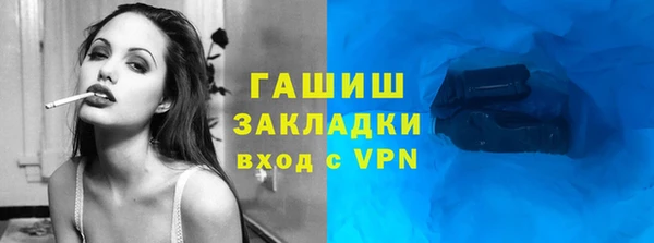 кокаин Мегион