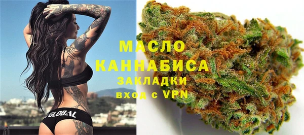 COCAINE Медвежьегорск