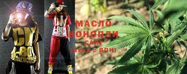 MDMA Premium VHQ Медногорск