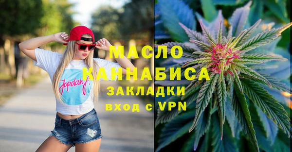 MDMA Premium VHQ Медногорск