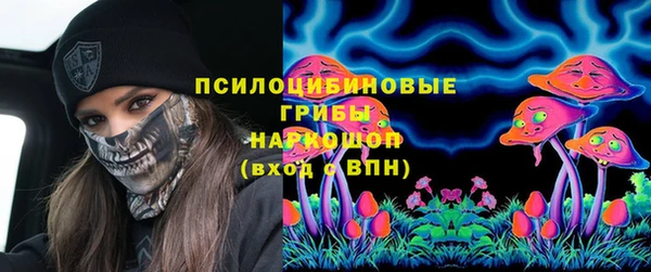 кокаин Мегион