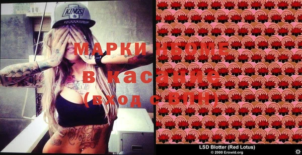MDMA Premium VHQ Медногорск