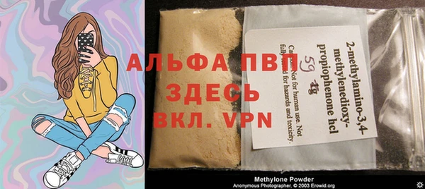 COCAINE Медвежьегорск