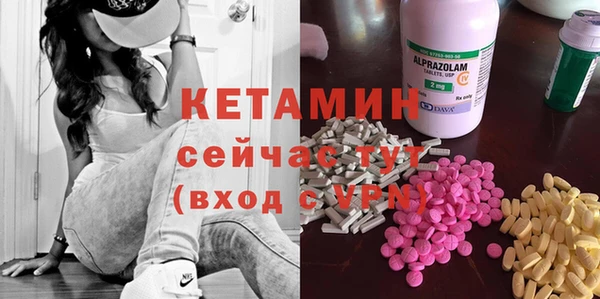 кокаин Мегион