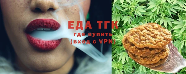 COCAINE Медвежьегорск