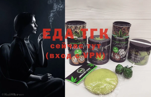 MDMA Premium VHQ Медногорск