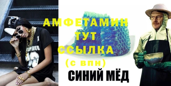 COCAINE Медвежьегорск