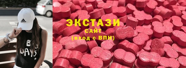 COCAINE Медвежьегорск