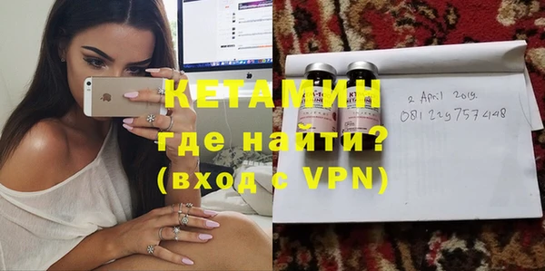 кокаин Мегион
