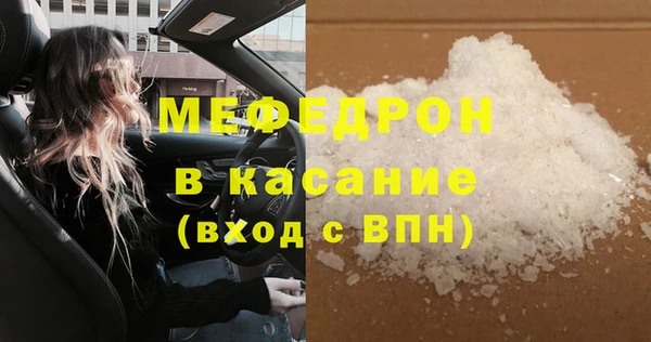 COCAINE Медвежьегорск