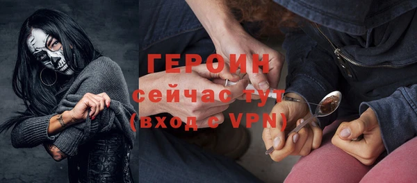 MDMA Premium VHQ Медногорск