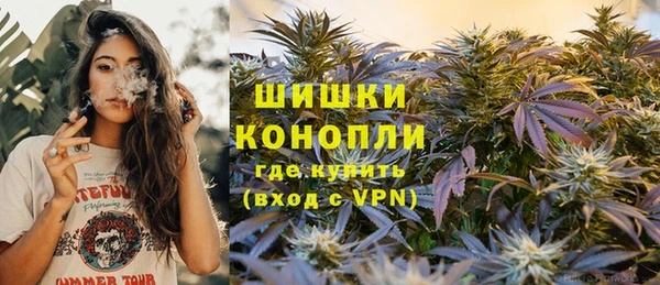 MDMA Premium VHQ Медногорск